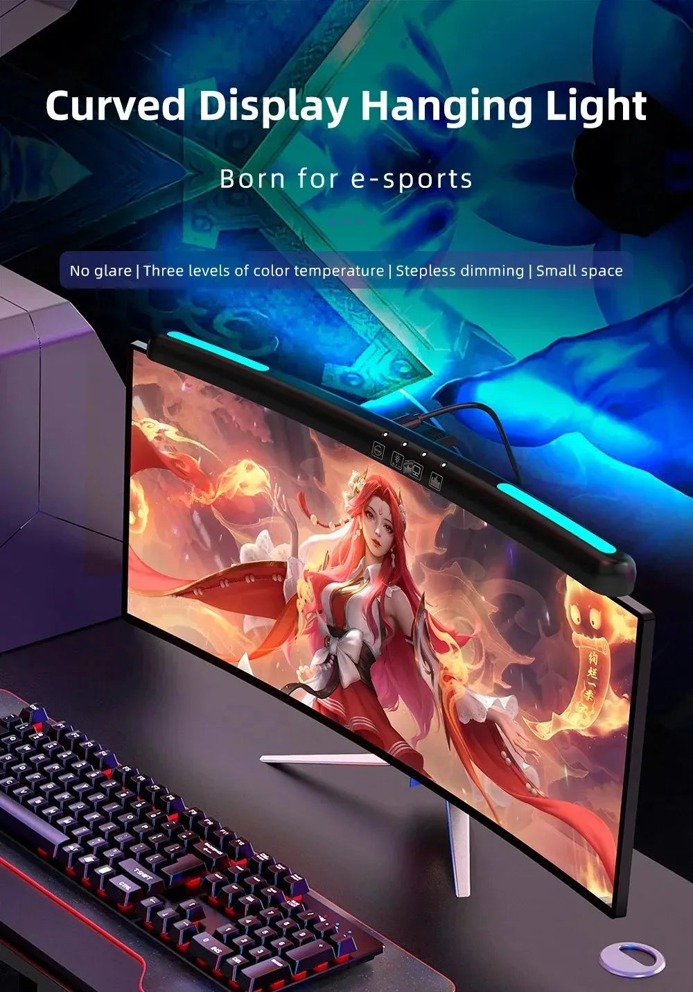 Zest™ Pro Monitor Aura Light